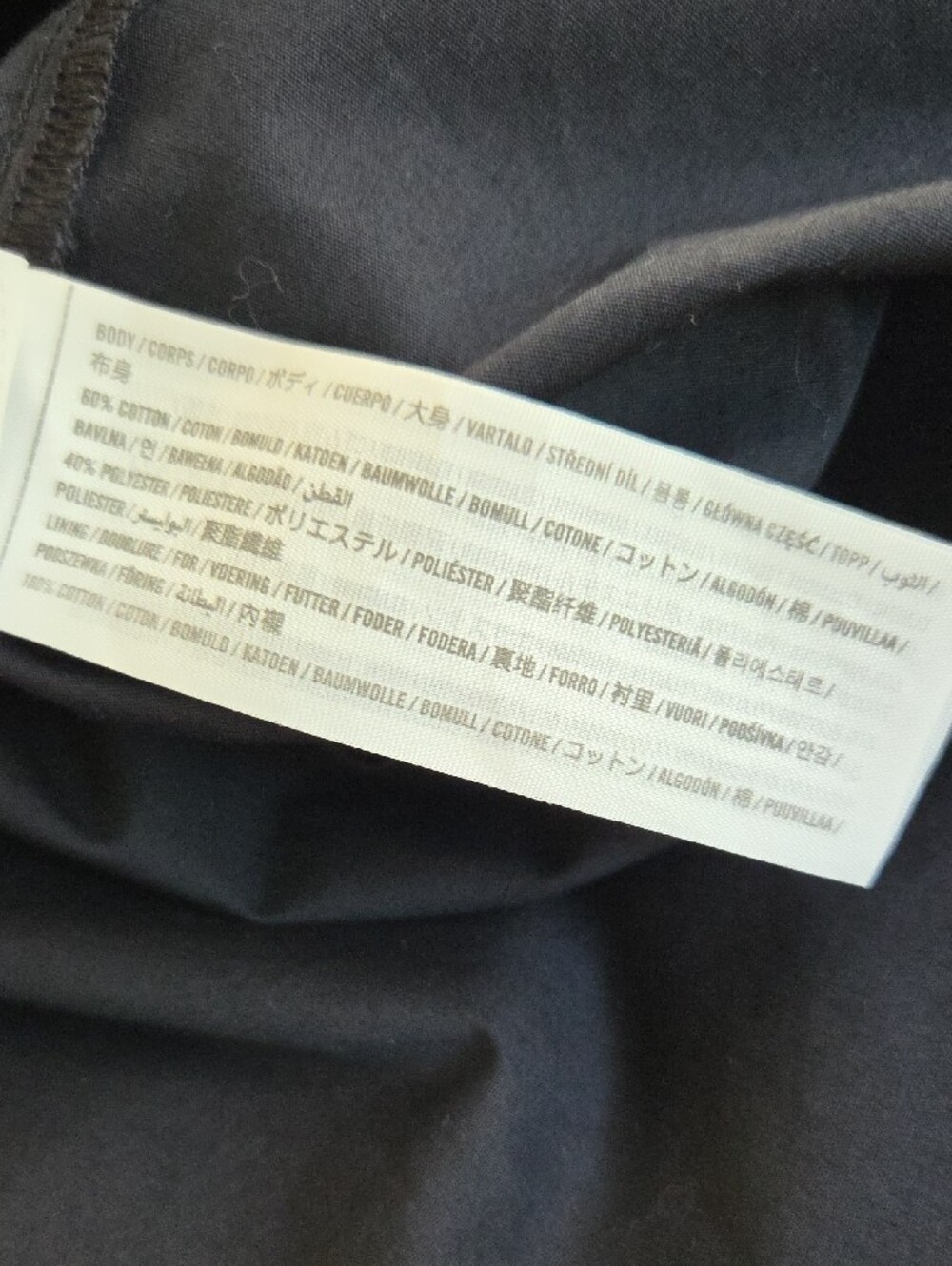 {Abercrombie & Fitch} Ruffle Sleeve Tiered Poplin Midi/Maxi Dress - Picture 14 of 16